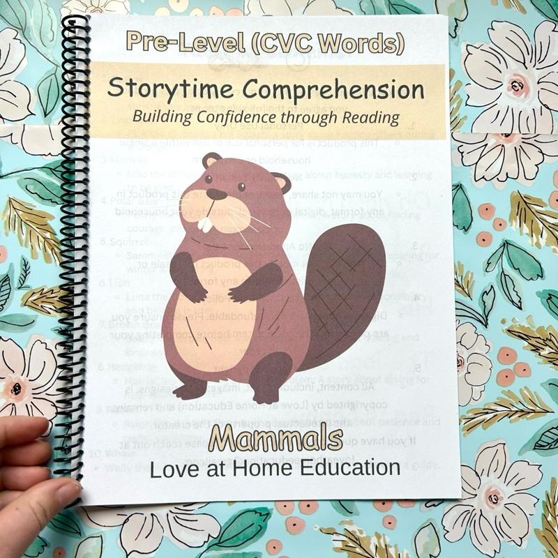Storytime Comprehension: Inspiring Confidence in Young Readers (Mammals, Reading Comprehension) PreK-8th Grade